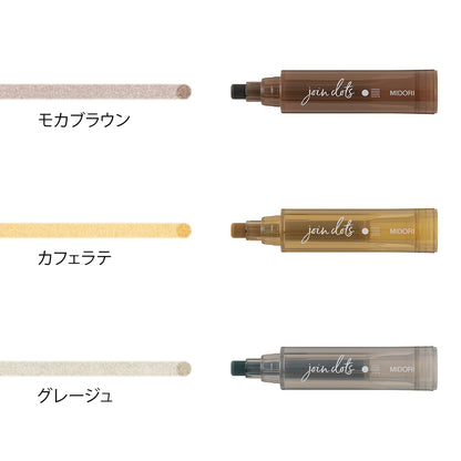 Midori Joint Dots Pens