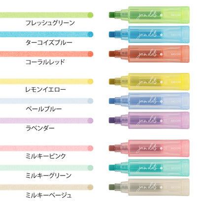 Midori Joint Dots Pens Set