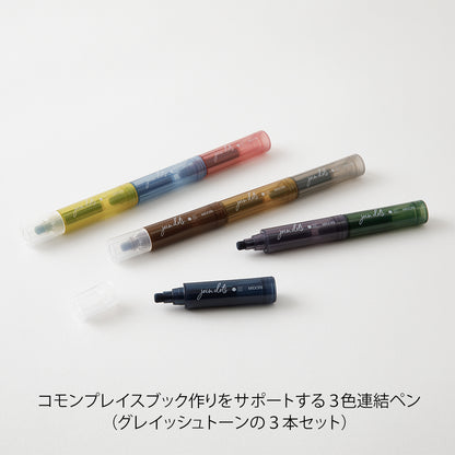 Midori Joint Dots Pens Set