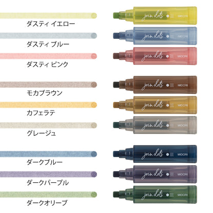Midori Joint Dots Pens Set