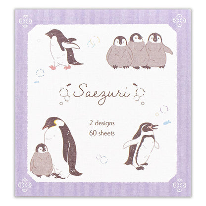 N.B. Penguin Notepad