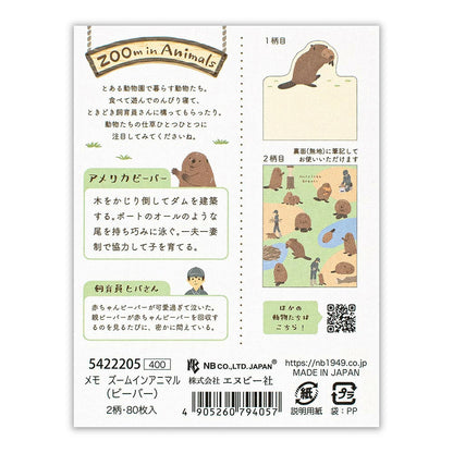 N.B. Die-Cut Beaver Notepad