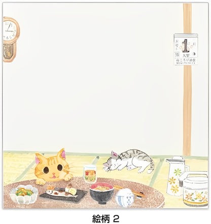 N.B. Stay Home Cat Notepad