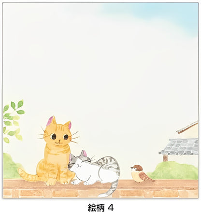 N.B. Stay Home Cat Notepad