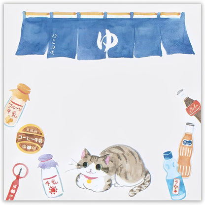 N.B. Onsen Cat Sticky Notes