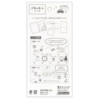 N.B. Daily Journal Stickers