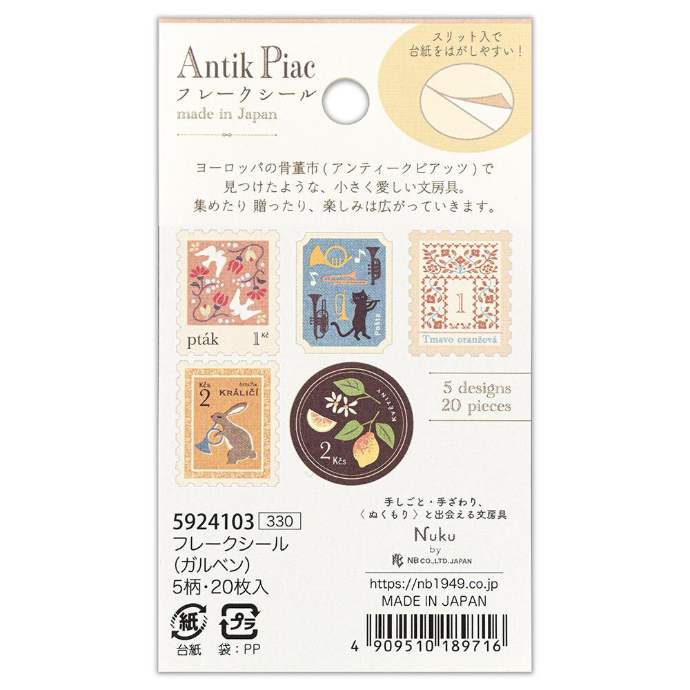N.B. Antik Piac Series Stickers