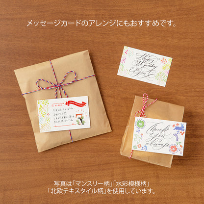 Midori Transfer Sticker -- Flower