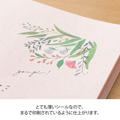 Midori Transfer Sticker -- Flower