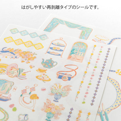 Midori Yuru Log Stickers