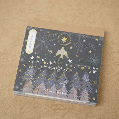 Kinose Kenji Miyazawa Series Notepad