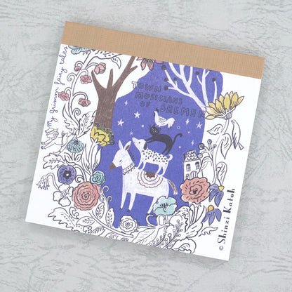 Kinose Grimms Fairy Tale Series Memo