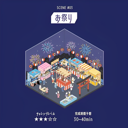 BGM 2.5D Scene Building Stickers