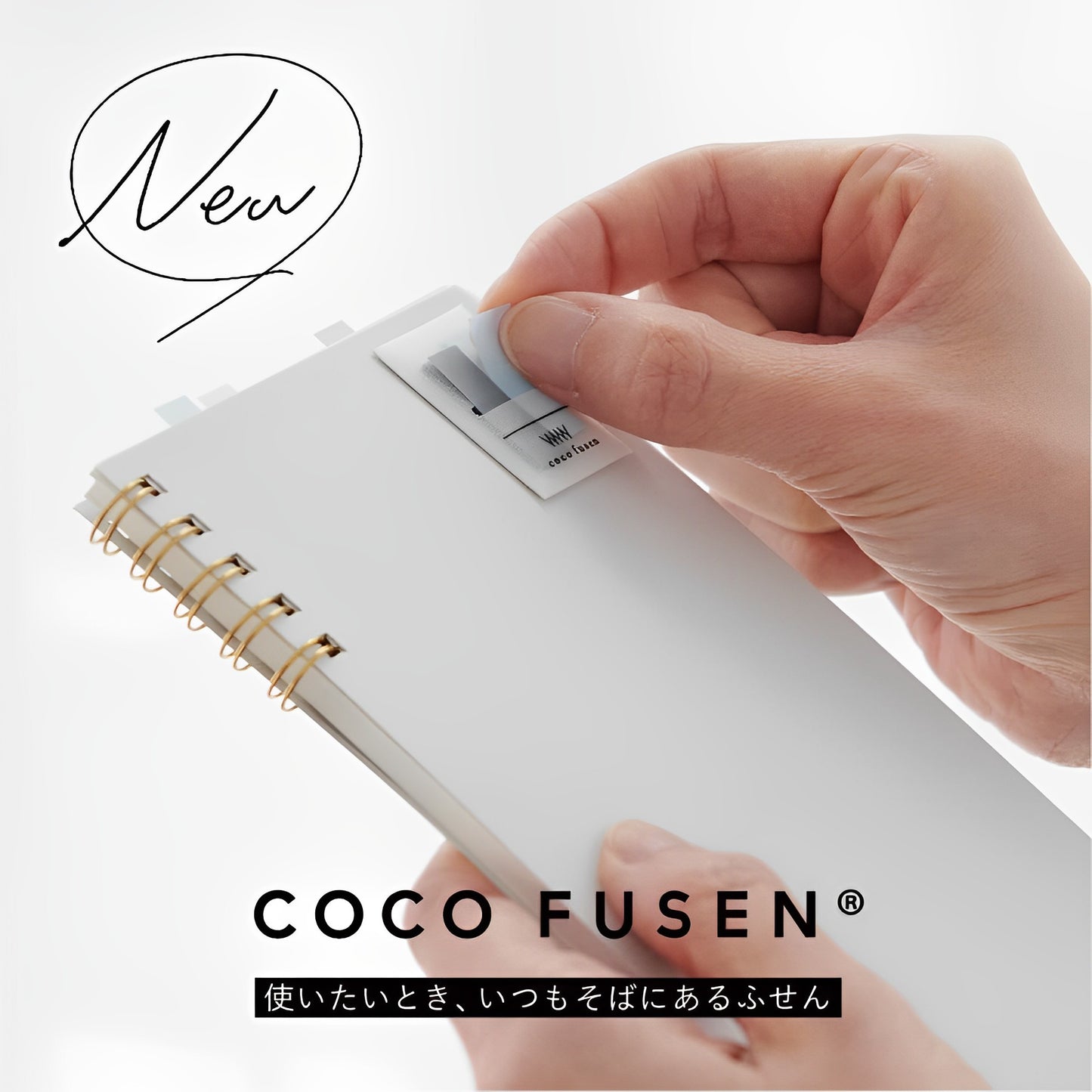 Kanmido Coco Fusen - Mini Grey