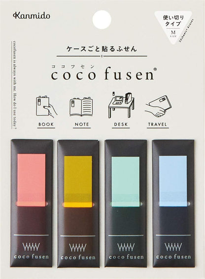 Kanmido Coco Fusen - 4 Cases - Dark Case