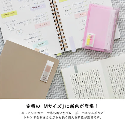 Kanmido Coco Fusen - 4 Cases - Light Tone