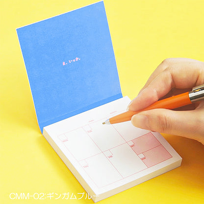 Ryuryu Cheer Me UP! Notepad