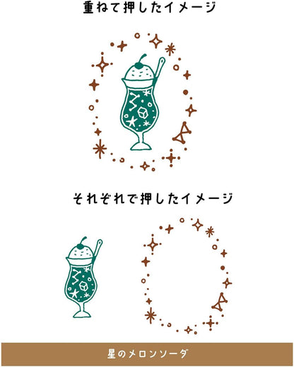 Kutsuwa Hancoco Two-layered Stamp - Square