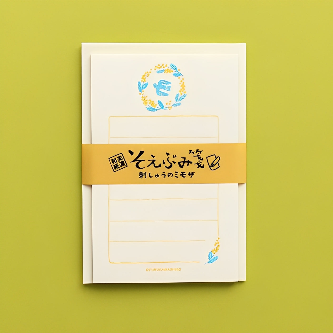Furukawashiko Embroidery Mimosa Stationery Set