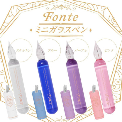 Fonte Mini Fountain Pen