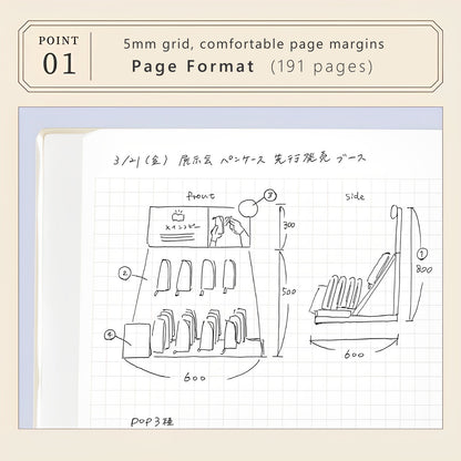 Iroha Quarry Notebook - B6