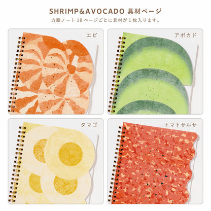 Iroha Sandwich Note - A5