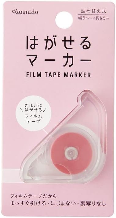 Kanmido Film Tape Marker