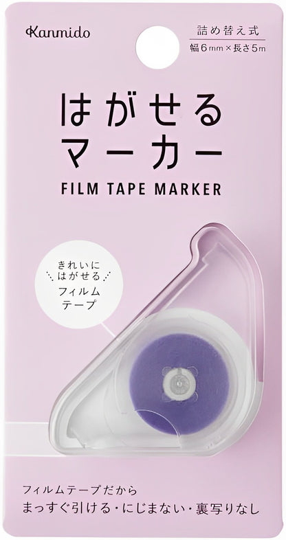 Kanmido Film Tape Marker