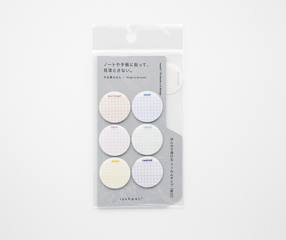 Isshoni Transparent Multi-Purpose Sticky Notes