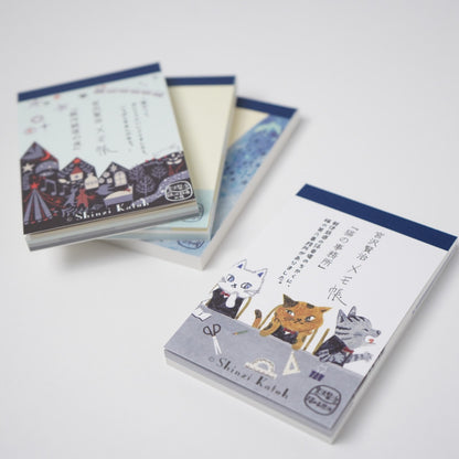 Kinose Kenji Miyazawa Series Cat Office Notepad