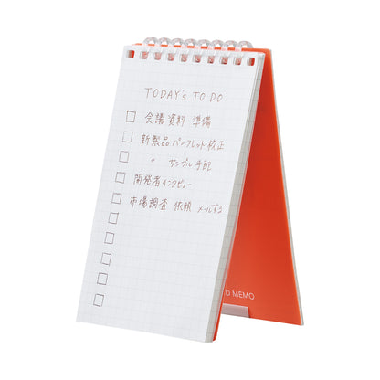 Lihit Lab B7 Stand Memo - Beige