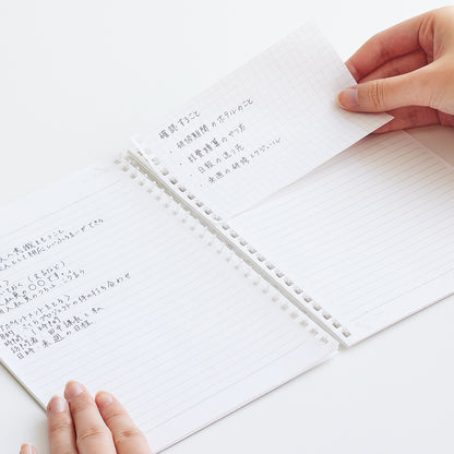 Lihit Lab B7 Stand Memo - Beige