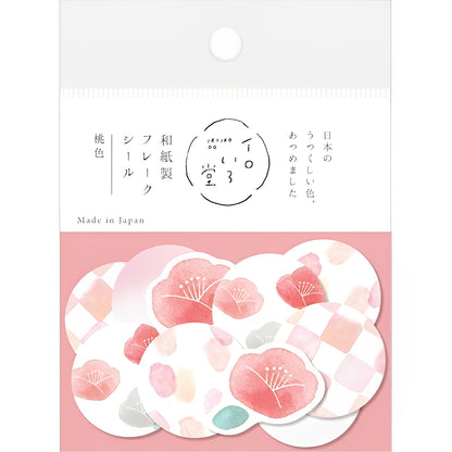 Furukawashiko Pink Round Shape Flake Stickers