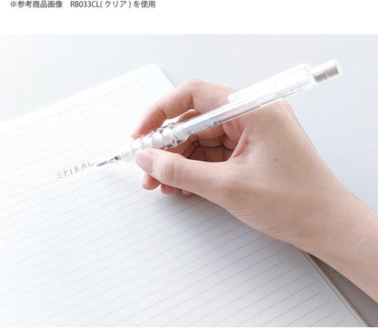 Kutsuwa Adjustable Rubber Pen Holder