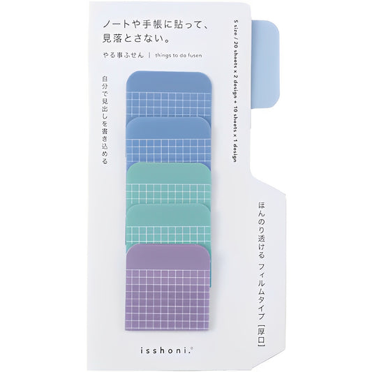 Isshoni Transparent Multi-Purpose Sticky Notes