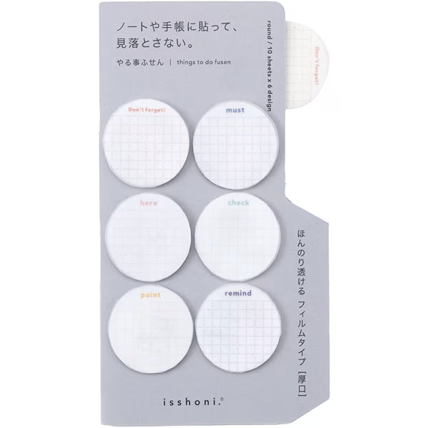 Isshoni Transparent Multi-Purpose Sticky Notes