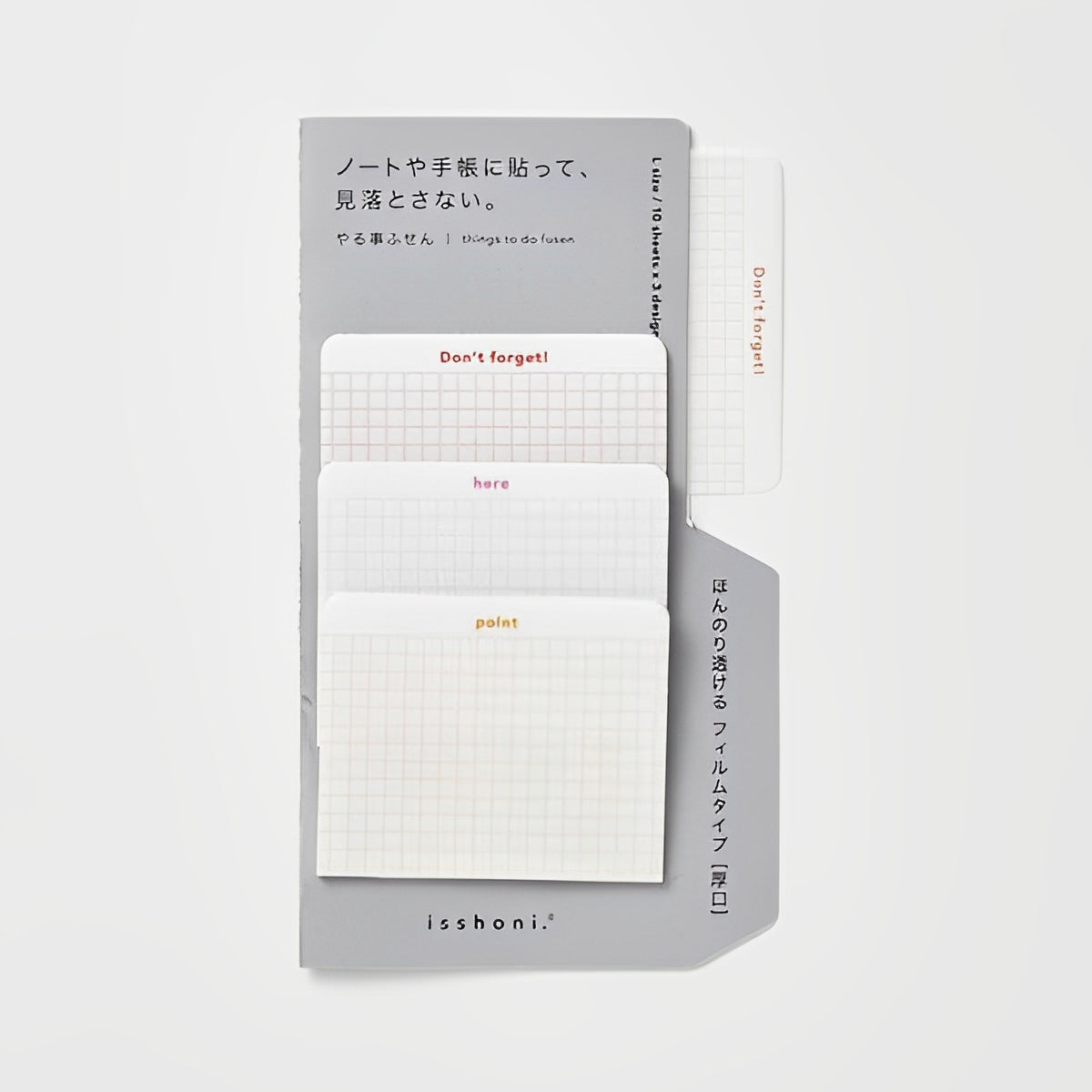 Isshoni Transparent Multi-Purpose Sticky Notes