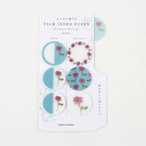 Isshoni Transparent Multi-Purpose Sticky Notes