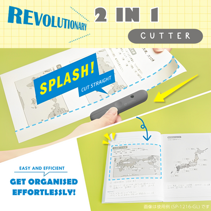 Sonic Orepa 2 in 1 Cutter