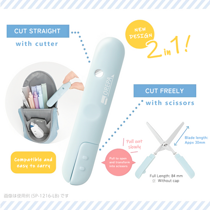 Sonic Orepa 2 in 1 Cutter