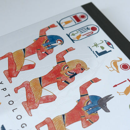 Green Flash Ancient Egyptology Notepad