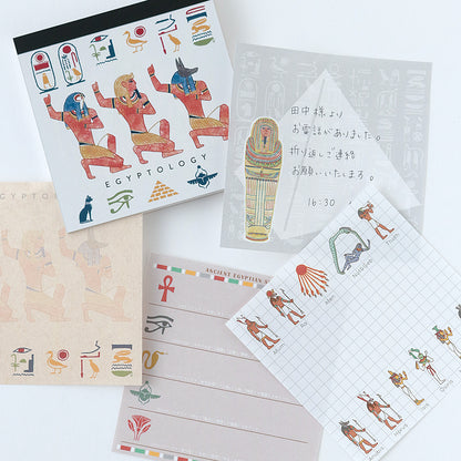 Green Flash Ancient Egyptology Notepad