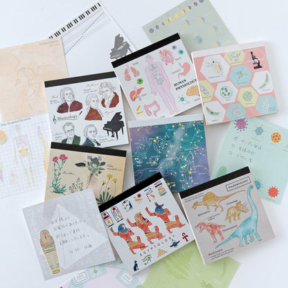 Green Flash Ancient Egyptology Notepad