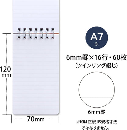 Apica Nippon Rainguard+ Notebook - A7
