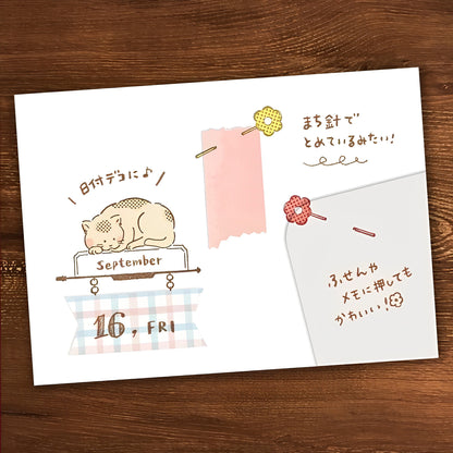 Beverly Flower Pin Stamp