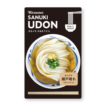 Marumo Marumemo Food-themed Circle Sticky notes