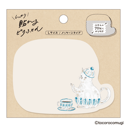 Hisago Teacup Cat Sticky Notes