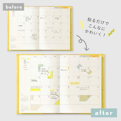 Iroha Comfy Stickers