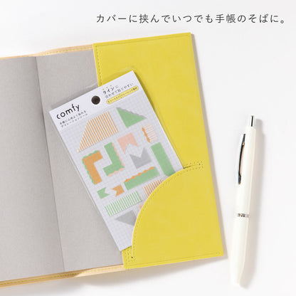 Iroha Comfy Stickers