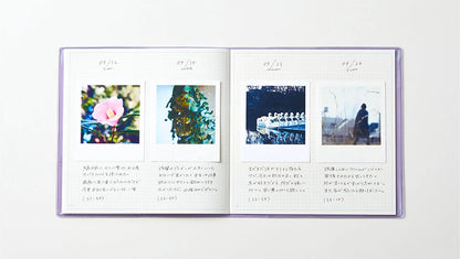 Hitotoki Notebook - Square Size